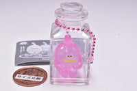 Shinryakushippai Dokonandesu Bottled keychain [2.Poponpo]