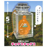 Shinryakushippai Dokonandesu Bottled keychain [4.Chogesuchogesu]