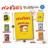 Pan Dorobo Book cover [All 5 type set(Full Complete)]