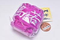 Haikyu!! Hairband [6.Wakatoshi Ushijima]
