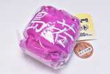 Haikyu!! Hairband [6.Wakatoshi Ushijima]