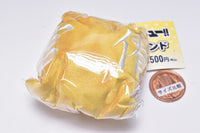 Haikyu!! Hairband [9.Atsumu Miya]