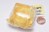 Haikyu!! Hairband [9.Atsumu Miya]