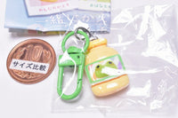 Isshonikaero Kaeruchan Miniature Charm Collection [1.Nondarakaero]