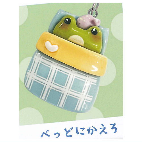 Isshonikaero Kaeruchan Miniature Charm Collection [5.Bednikaero]