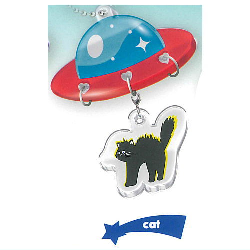 Catrare UFO Swing Holder [2.cat]