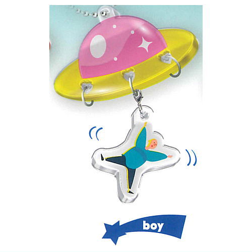 Catrare UFO Swing Holder [3.boy]