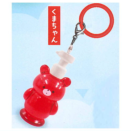 Clear Bottle Mejirushi Charm [1.Kuma chan]