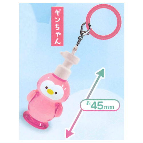 Clear Bottle Mejirushi Charm [5.Gin chan]