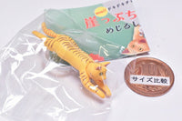 Gakeppuchi nyanko mejirushi charm [1.Chatora]