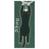 Gakeppuchi nyanko mejirushi charm [4.Hachiware]