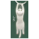 Gakeppuchi nyanko mejirushi charm [5.Shiro]