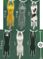 Gakeppuchi nyanko mejirushi charm [All 6 type set(Full Complete)]