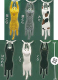 Gakeppuchi nyanko mejirushi charm [All 6 type set(Full Complete)]