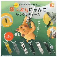 Gakeppuchi nyanko mejirushi charm [All 6 type set(Full Complete)]
