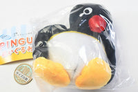 PINGU Plush Toy [3.Mesomeso pingu]