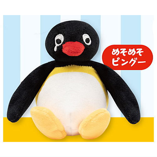 PINGU Plush Toy [3.Mesomeso pingu]