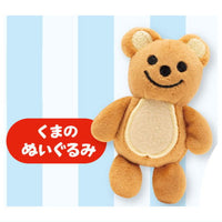 PINGU Plush Toy [6.Bear stuffed animal]
