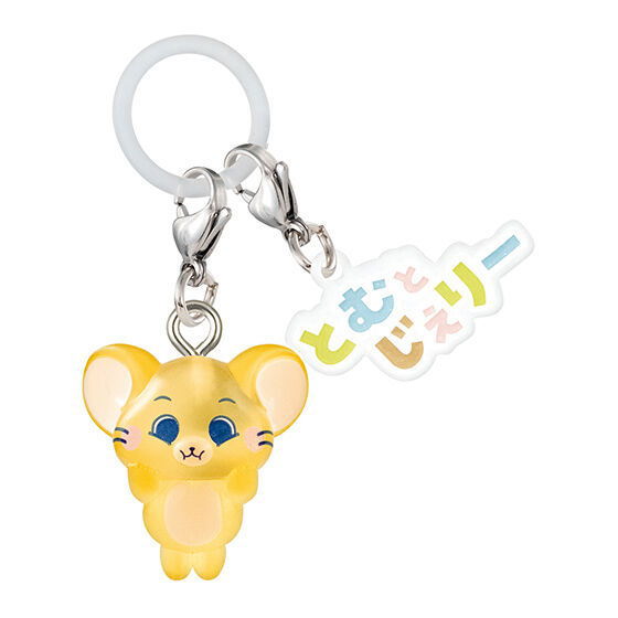 Mejirushi Accessory TOM and JERRY Special ver. [6.Jerry]