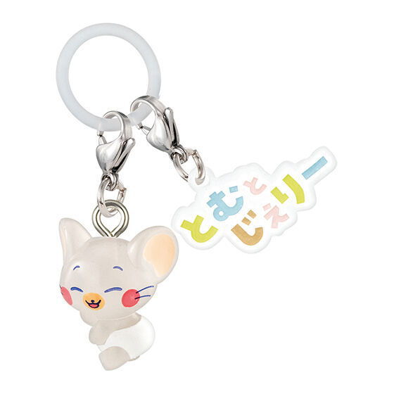 Mejirushi Accessory TOM and JERRY Special ver. [7.Tuffy]