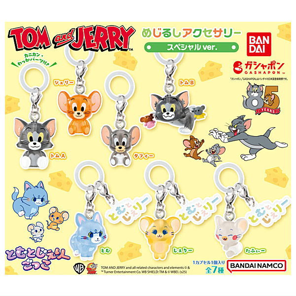 Mejirushi Accessory TOM and JERRY Special ver. [All 7 type set(Full Complete)]