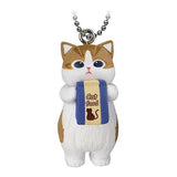 mofusand Onedari Nyanko Mascot [1.Cat food]