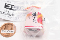 Fujipan Squeeze Mascot Charm [1.Honjikomi Bread 6 slices]