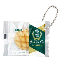 Fujipan Squeeze Mascot Charm [4.Tokusen Melon Bread]