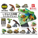 Mini Collection Amphibian 02 [All 6 type set(Full Complete)]