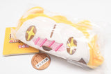 Rascal Plush Kinchaku [2.Kirakira]