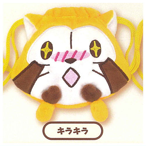 Rascal Plush Kinchaku [2.Kirakira]