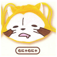 Rascal Plush Kinchaku [4.Munyamunya]