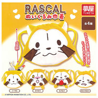 Rascal Plush Kinchaku [All 4 type set(Full Complete)]