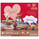 The Bear's School Hasamundesu. Deluxe [All 5 type set(Full Complete)]