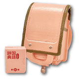 Randoseru and school bag Part.3 [1.Randoseru (pink)]