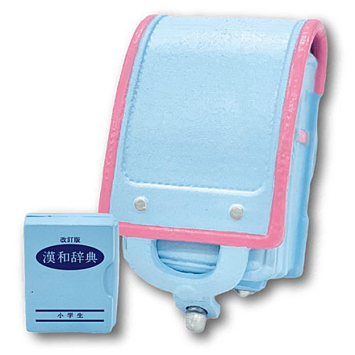 Randoseru and school bag Part.3 [2.Randoseru (blue)]
