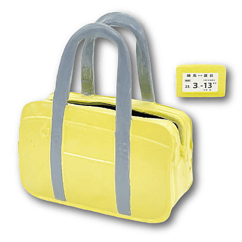 Randoseru and school bag Part.3 [6.School bag (yellow)]