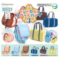 Randoseru and school bag Part.3 [All 6 type set(Full Complete)]