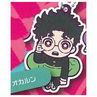 Dandadan Charabanchoukou Rubber mascot [2.Okarun]