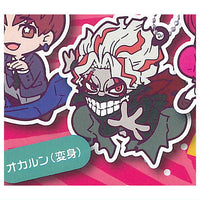 Dandadan Charabanchoukou Rubber mascot [6.Okarun (transformation)]
