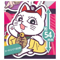 Dandadan Charabanchoukou Rubber mascot [8.Turbo-Granny(manekineko) ]