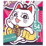 Dandadan Charabanchoukou Rubber mascot [8.Turbo-Granny(manekineko) ]
