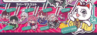 Dandadan Charabanchoukou Rubber mascot [All 8 type set(Full Complete)]