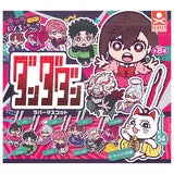 Dandadan Charabanchoukou Rubber mascot [All 8 type set(Full Complete)]
