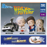 Shoulder Zun Fig. Back to the Future [All 4 type set(Full Complete)]