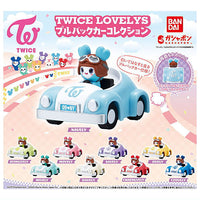 TWICE LOVELYS Pullback Car Collection [All 9 type set(Full Complete)]