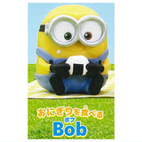 Minions Mogumogu Fig. [1.Bob]