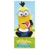 Minions Mogumogu Fig. [2.Kevin]