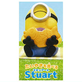 Minions Mogumogu Fig. [3.Stuart]