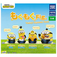 Minions Mogumogu Fig. [All 4 type set(Full Complete)]